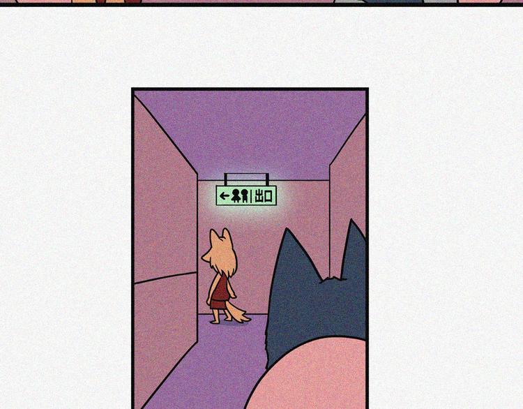 作妖程度不能超出自己的智商13