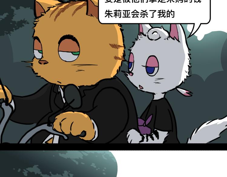 想知道他是什么口味的70