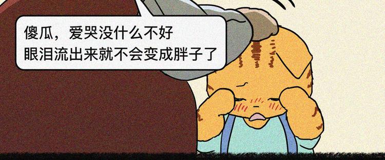 过去是比光年更长的单位8