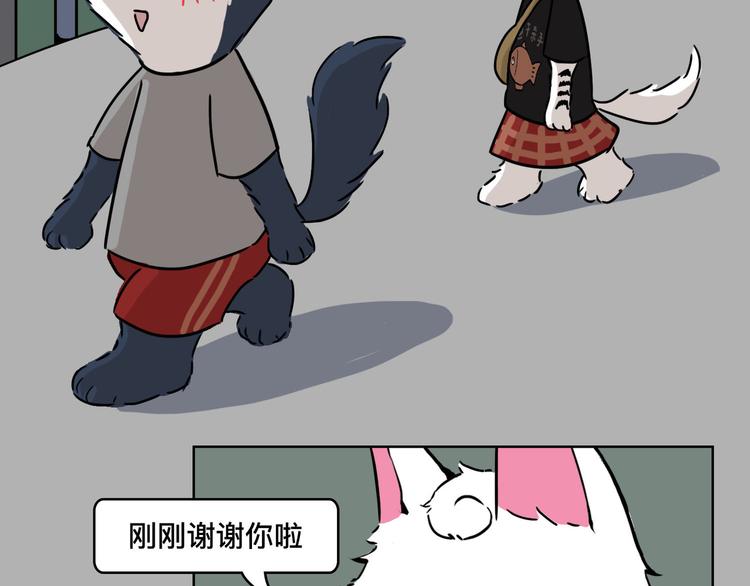 别作妖，你道行还不够22