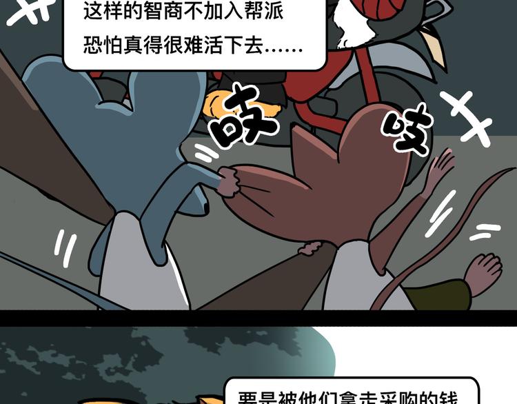 想知道他是什么口味的69