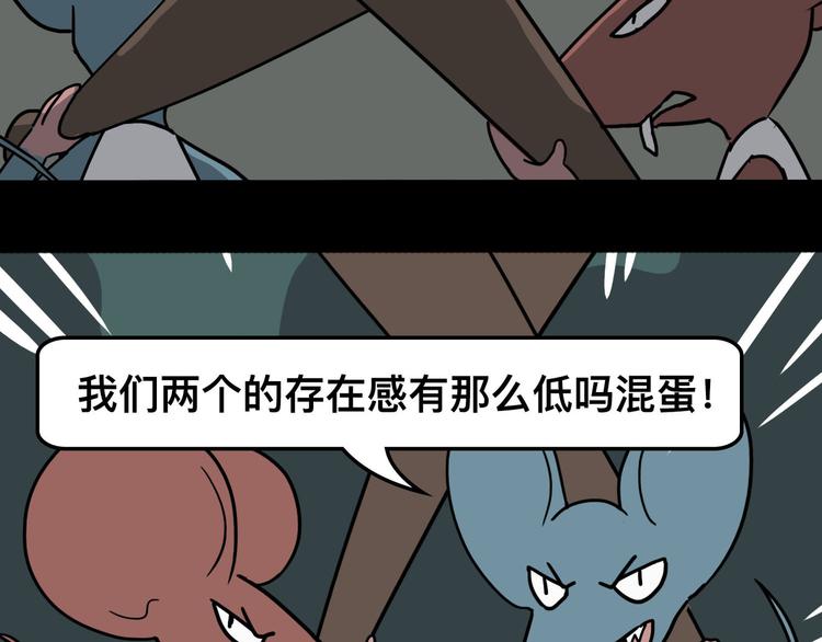 想知道他是什么口味的59