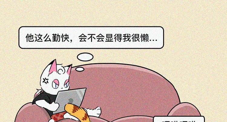 村里最受欢迎的姑娘52