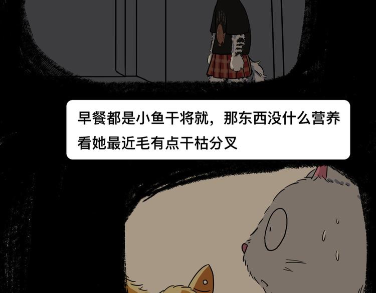 西装暴徒回归，还是那个娃娃脸吗7