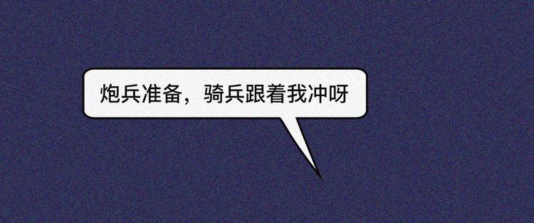 过去是比光年更长的单位17