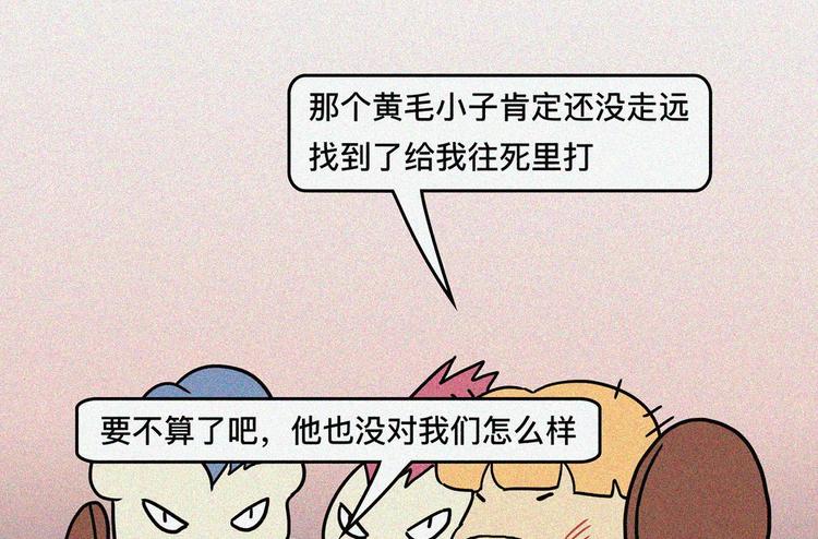 今天就告别孤单14