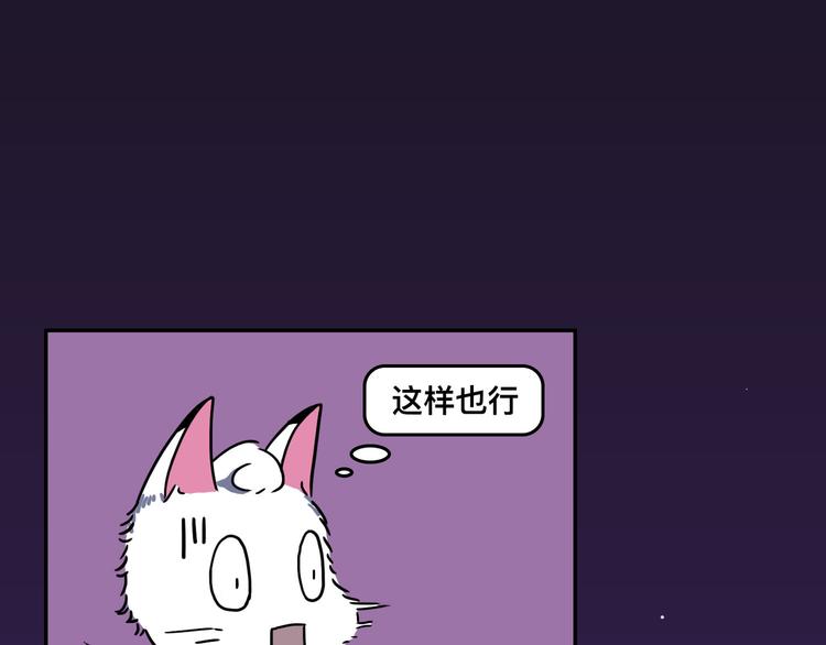从黑帮转业的娃娃脸75