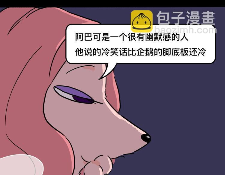要对手还是要女朋友50