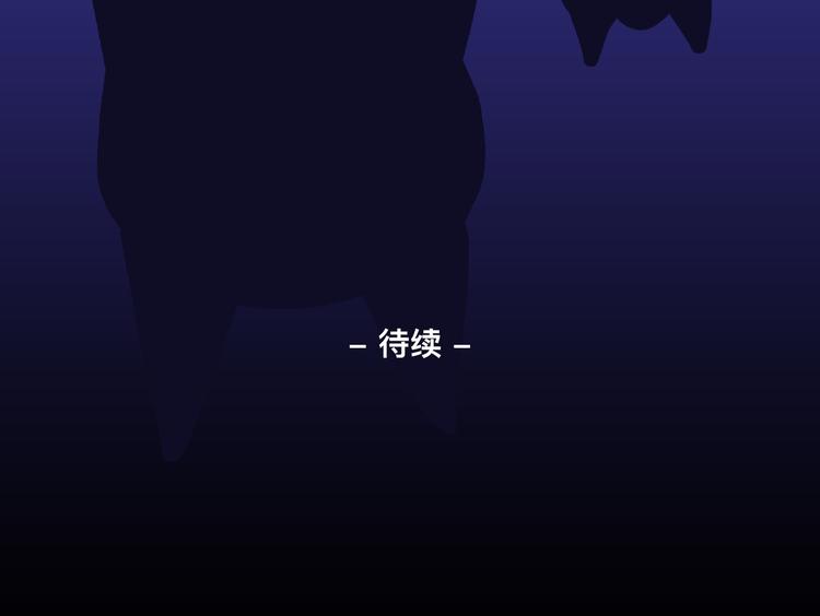 从黑帮转业的娃娃脸88