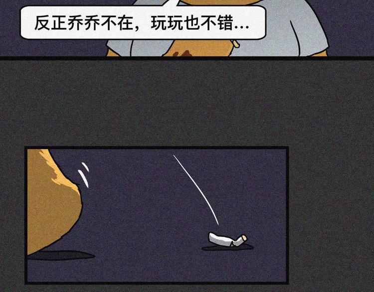 你回家过年了吗9