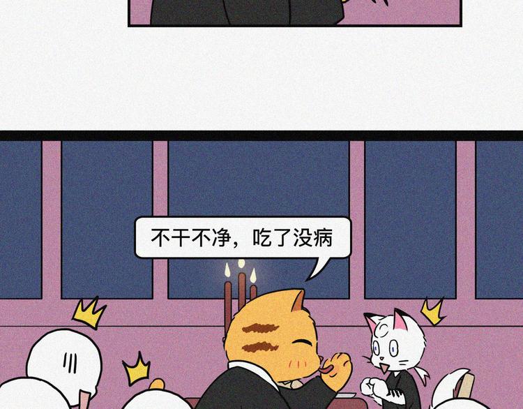 作妖程度不能超出自己的智商40