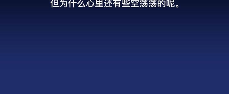 被踢出女团啦，肿么办50