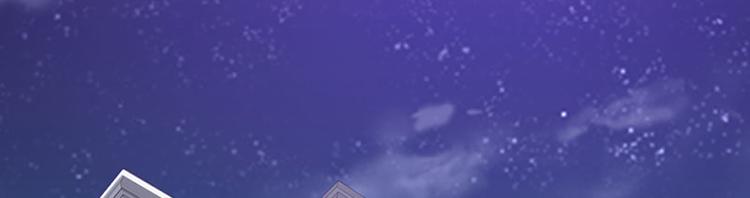 第11话 你找别的女人我不介意23
