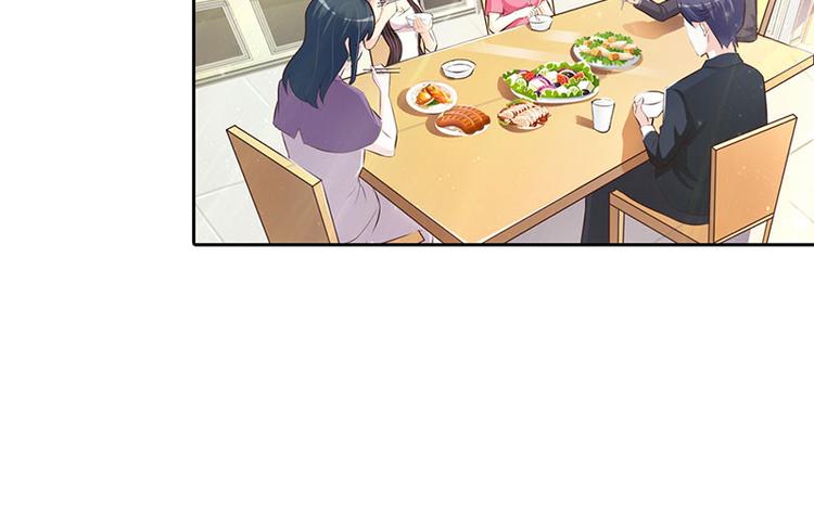 第2话 女人，竟敢惹怒我！32