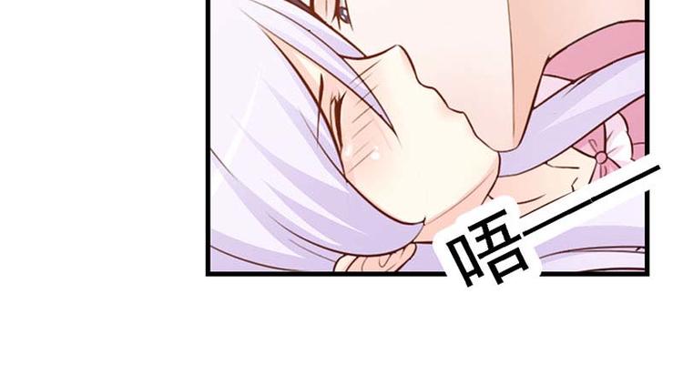 第14话 好歹也是校花啊33