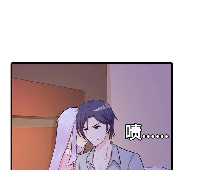 第16话 哪个小妖精？29