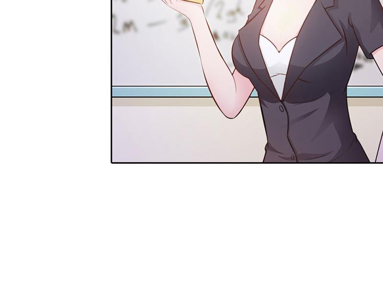 第8话 你这磨人的小妖精21