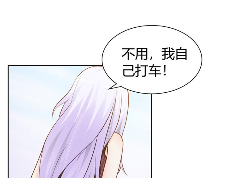 第7话 你知道她心里喜欢谁吗？31