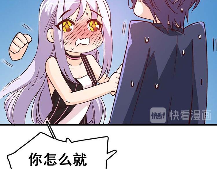 番外22