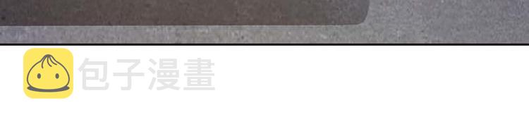 第7话 你知道她心里喜欢谁吗？30