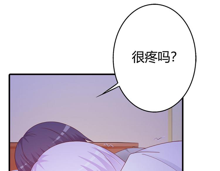 第17话 你会和其他人搞暧昧吗2