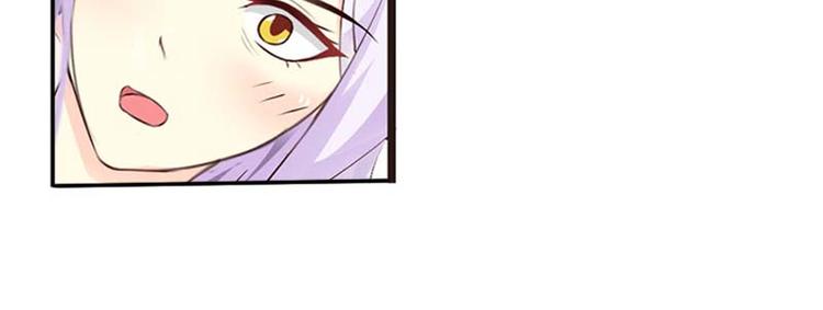 第6话 好丢脸！原来是误会7