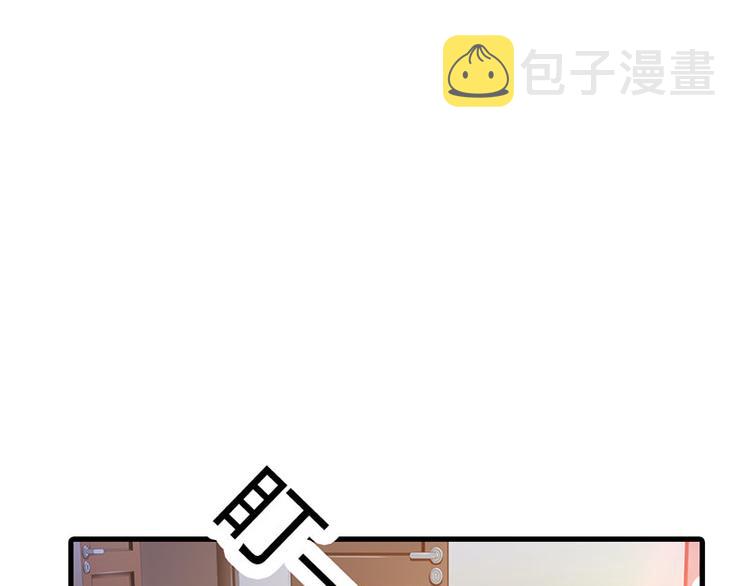 第15话 一家人不说两家话47