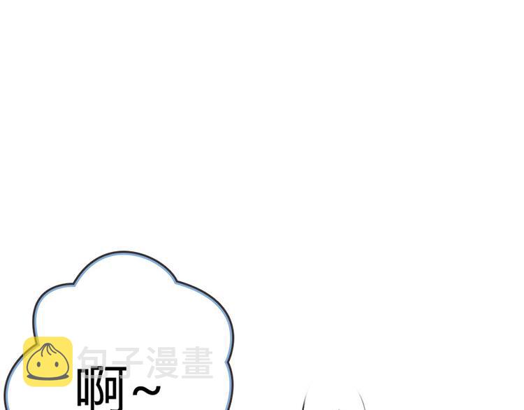 第5话 都是成年人！7