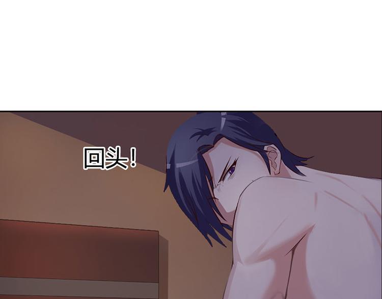 第5话 都是成年人！14