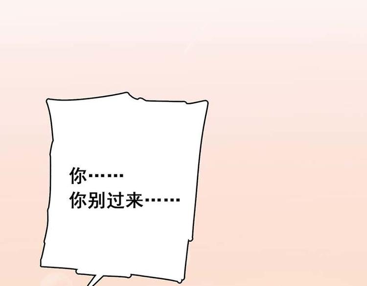 番外10