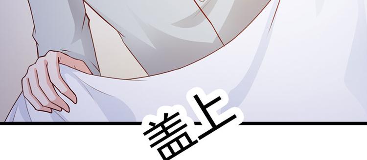 第15话 一家人不说两家话39