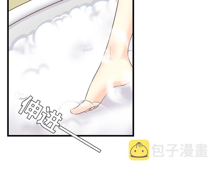 第13话 被误会30