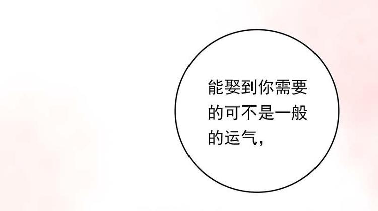 番外0