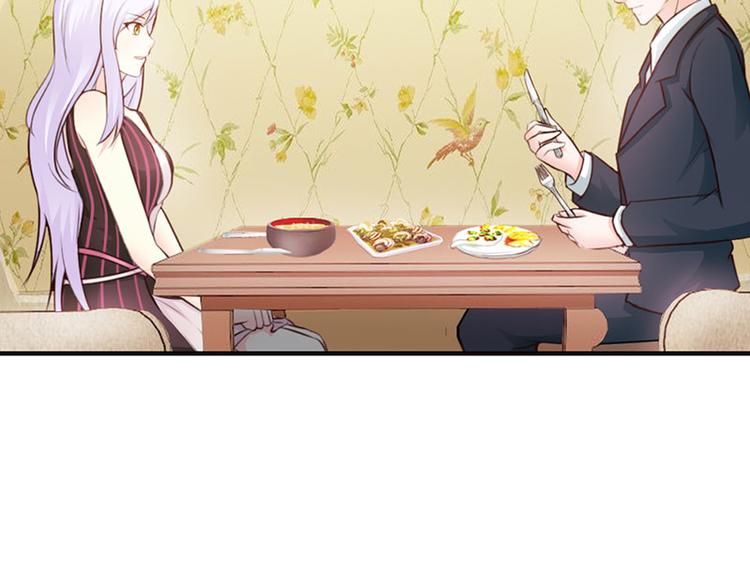 第9话 是在勾引我吗？20
