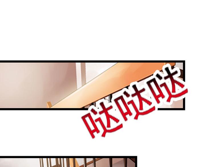 第8话 你这磨人的小妖精39