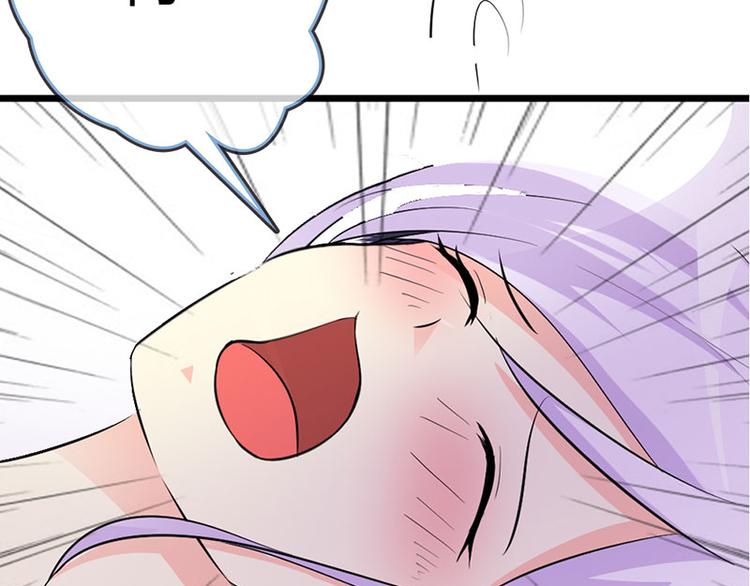 第5话 都是成年人！8