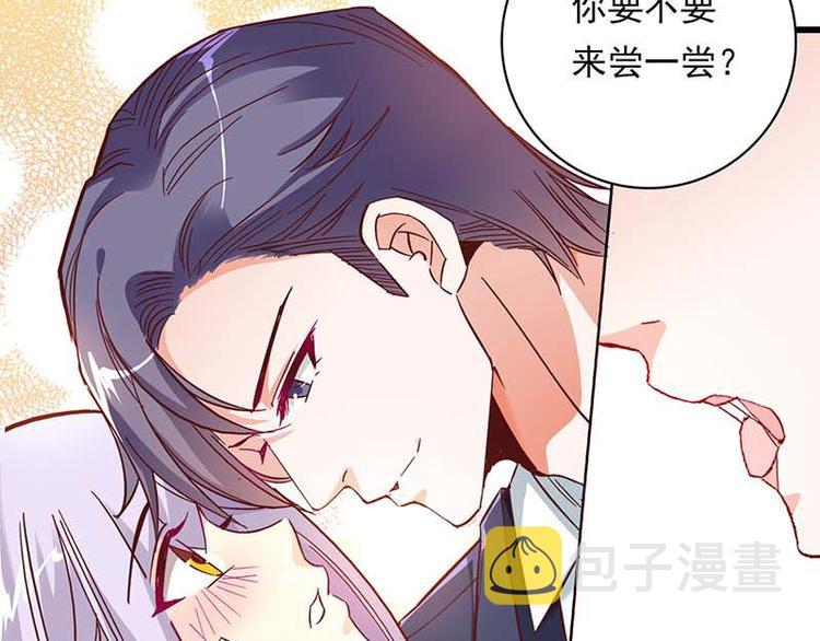 番外7