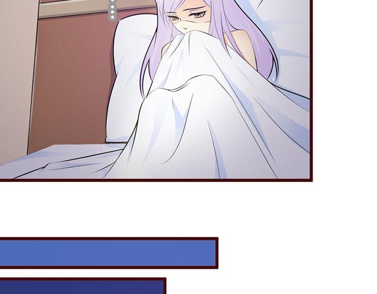第5话 都是成年人！30