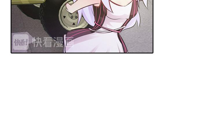 第8话 你这磨人的小妖精13