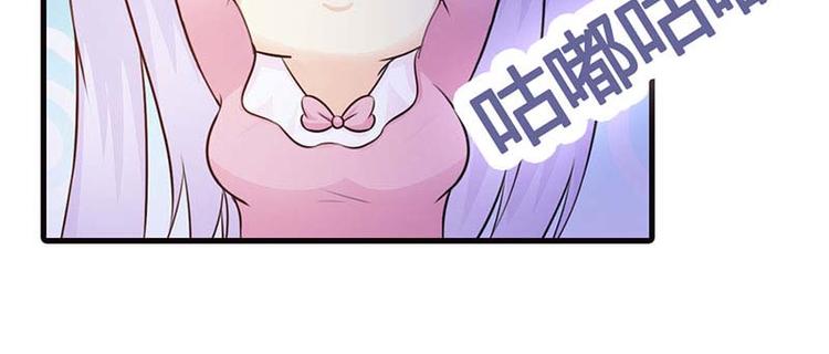 第16话 哪个小妖精？43