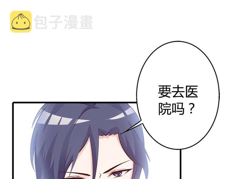 第15话 一家人不说两家话24