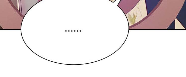 第9话 是在勾引我吗？44