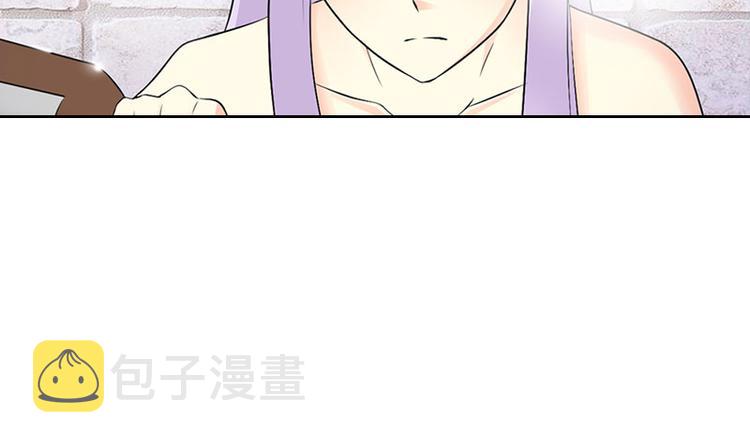 第3话 你是在诱惑我吗？12