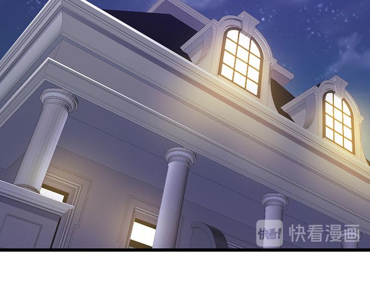 第11话 你找别的女人我不介意24