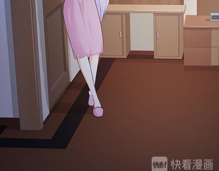 第15话 一家人不说两家话13