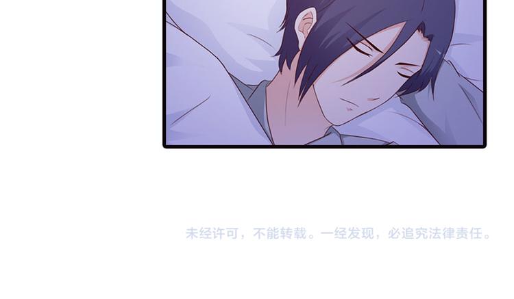 第16话 哪个小妖精？56