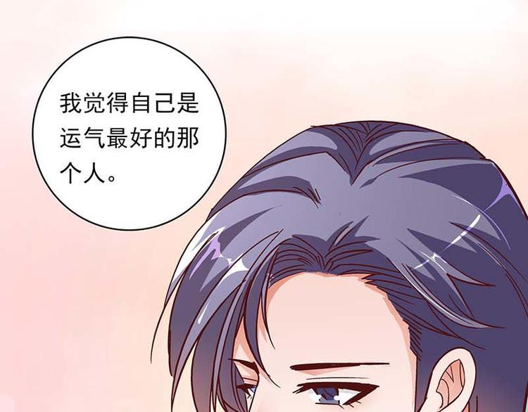 番外1