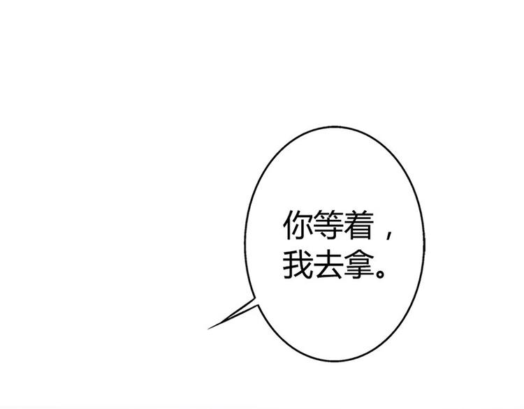 第15话 一家人不说两家话37