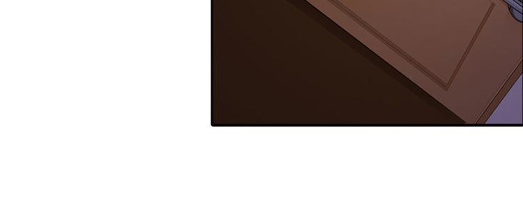第5话 都是成年人！13