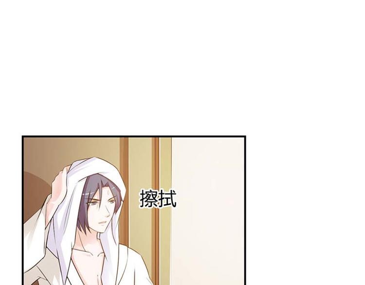 第12话 当自己是谁还敢甩脸子10
